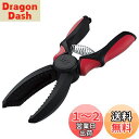 ダイワ(DAIWA) フィッシュグリップ フィッシュホルダー LG レッド 841771