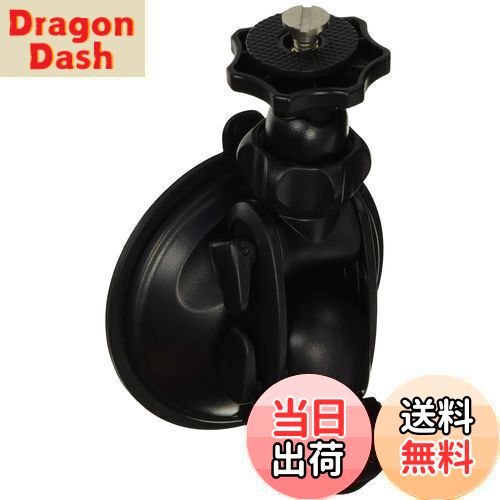 【送料無料】モバイクス(Movaics) 【モバイクス】カロッツエリア/エアーナビ/ポータブルナビ カーナビ用 車載用取付スタンド (ゲル吸盤タイプ) 適合 D(TV) [02G-TV]