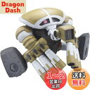 【送料無料】HGUC 1/144 MSM-04G ジュアッグ(ユニコーンVer.) (機動戦士ガンダムUC