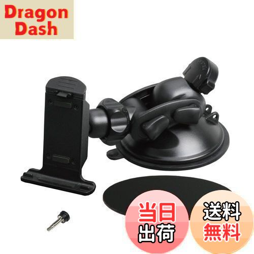 【送料無料】【モバイクス】パナソニック ゴリラ SSD ポータブル カーナビゲーション 用 車載用取付スタンド (ゲル吸盤タイプ) 適合 B [02G-B]