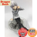 とある魔術の禁書目録(インデックス)II 一方通行 (アクセラレータ) (1/8スケール PVC製塗装済み完成品)