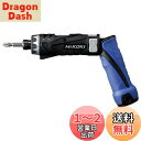 HiKOKI(ハイコーキ) 3.6V 充電式 ドライバードリル 蓄電池・充電器付 FDB3DL2(LCS)