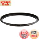 Kenko フィルター径変換アダプター ステップアップリングN 77-82mm 日本製 887844
