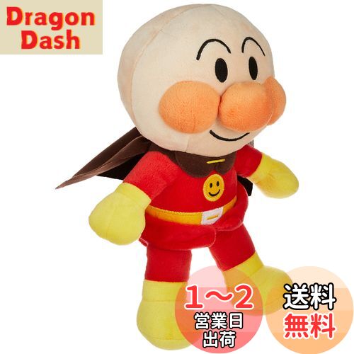 ȥ(SEGA TOYS)ѥޥ դ󥹥ޥ̤S Plus ѥޥ
