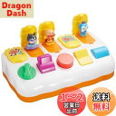 バンダイ(BANDAI) BabyLabo べビラボ アンパンマン ひらいてぴょこん! 対象年齢1歳以上