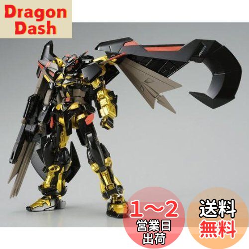 ưΥSEED ASTRAY HG 1/144 ॢȥ쥤ɥե졼ŷʥޥġ