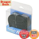【送料無料】パナレーサー(Panaracer) R'AIR 軽量チューブ 700×23~28C 仏式 48mmバルブ 日本製 TW723-28LF-RA