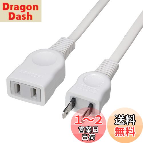 (ELPA) EDLPĹ Ÿå 125V 1m ۥ磻 LPE-101N(W)