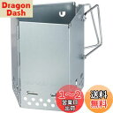キャプテンスタッグ 炭焼き名人FD火起し器 M-6638
