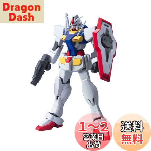 HG 1/144 GN-000 0 () (ưΥ00)