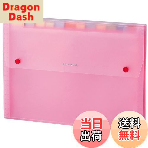 【送料無料】セキセイ ドキュメントファイル ピンク SSS-1212