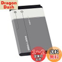 ロワジャパン NKBF01 ソフトバンク対応 BL-5C NOKIA対応 互換 バッテリー 1050mAh 容量アップ【PSE基準検品】