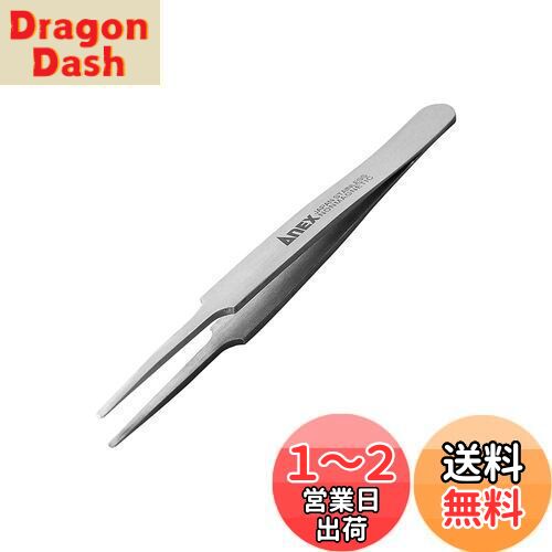 アネックス(ANEX) ピンセット SUS304製 先丸型 120mm No.201 アネックス(ANEX) ピンセット SUS304製 先丸型 120mm No.201