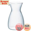 【送料無料】HARIO(ハリオ) とっくり デカンタ 400ml ミルクピッチャー 日本酒 ワイン 電子レンジ 耐熱ガラス GT-2T