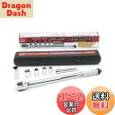 【送料無料】エマーソン(Emerson) トルクレンチ トルク対応レンジ 40〜200N・m トルク精度 ±4% 12.7mm (1/2インチ) 103N・mプ...
