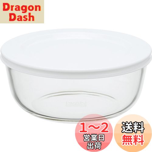 iwaki(イワキ) 耐熱ガラス 保存容器 M 800ml パックぼうる KBC4150-W1
