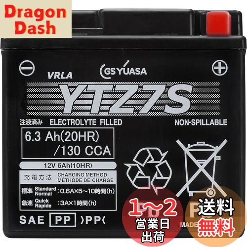 GS YUASA [ 楢 ] ɷ ХѥХåƥ꡼ [ ź ] YTZ7S