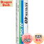 【送料無料】ヨネックス(YONEX) バドミントン シャトル メイビス40P (ナイロン+合成コルク) 6個入り MI..