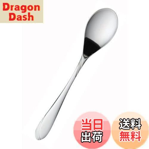 【送料無料】佐藤金属興業 SALUS マーメイド コーヒースプーン 日本製