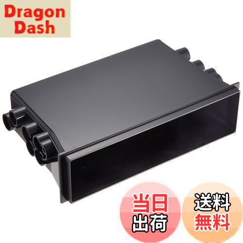 【送料無料】carrozzeria カロッツェリア AD-378 Dサイズ用小物入れ AD-378