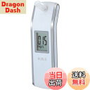 【送料無料】タニタ アルコールセンサー プロフェッショナル ホワイト HC-211-WH