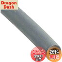 キジマ(Kijima) バイク 燃料ホース ガソリン対応 耐油 2層管 内径 5.0mm/1m グレー 105-063