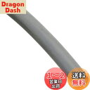 キジマ(Kijima) バイク 燃料ホース ガソリン対応 耐油 2層管 内径 7.0mm/1m グレー 105-065
