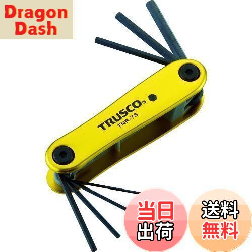 【送料無料】TRUSCO(トラスコ) 六角棒レンチセット(ナイフ式)
