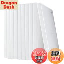 サンワダイレクト DVDケース 2枚収納 10枚セット DVD トールケース ホワイト 200-FCD033W