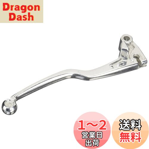 キジマ(Kijima) バイクパーツ レバー クラッチ(左レバー) カワサキ系 汎用 46092-1206 シルバー 202-074SL