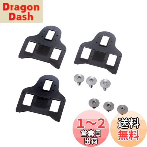 ޥ(SHIMANO) ڥѡ SM-SH20 ꡼ȥڡå(ץ) PD-R9100 PD-9000 PD-R8000 Y40B98150