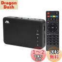 【送料無料】メディアプレーヤー MP4プレーヤー最大解像度3840*2160p 4kマルチメディアプレーヤーHDMI 1080PメディアドプレイヤーUSBメモリ...