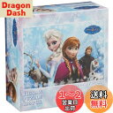 108ピース ジグソーパズル ディズニー アナと雪の女王 2人のプリンセス (18.2x25.7cm)