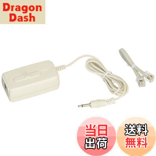 【送料無料】エルパ (ELPA) 受話器用録音アダプター 電話 防犯 ビジネス 4極4芯 モジュラージャック φ3.5ミニプラグ TEA-041