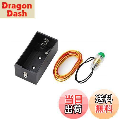 DragonDashŷԾŹ㤨̵֡ۥ (ELPA BOXå ӥ  ͳ E10mm å Ʀŵ UM-01NHפβǤʤ970ߤˤʤޤ