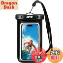 JOTO 防水スマホケース IPX8認定 お風呂 海 プール 温泉 首掛け式 ドライバッグ 登山 お釣り時の防塵・防水対策 最大7.0”スマホに対応可能 適用端末:iPhone 16 15 14 13 12 Mini Pro MaxHuawei Xperia android
