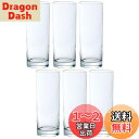 アデリア(ADERIA) プロローグ コーリン12 カクテルグラス 360ml 6個セット 日本製 おしゃれ テイスティング パーティー 冷酒 ワイン ウイスキ...