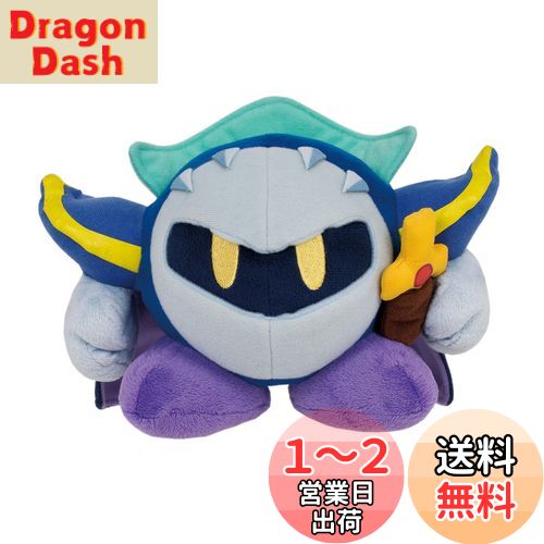 ǰ(Sanei Boeki) Υӥ ALL STAR COLLECTION ᥿ʥ (S) W22D13H14cm ...