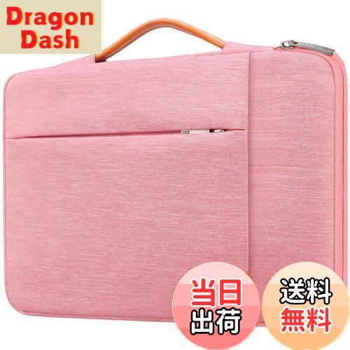 【送料無料】Lacdo 360°保護ラップトップスリーブケース 対応機種 13インチ 新しい MacBook Air M3 A3113 M2 A2681 M1 A2337 2024-2018|13 インチ 新しい MacBook Pro M2/M1 A2338 A2251 A2289|13インチ iPad Pro M4 / iPad Air M2 コンピューターバッグ、桃