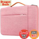 Lacdo 360°保護ラップトップスリーブケース 対応機種 13インチ 新しい MacBook Air M3 A3113 M2 A2681 M1 A2337 2024-2018|13 インチ 新しい MacBook Pro M2/M1 A2338 A2251 A2289|13インチ iPad Pro M4 / iPad Air M2 コンピューターバッグ、桃