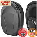 【送料無料】Geekria ケース Shield ヘッドホンケース 互換性 ハードケース 旅行用 ハードシェルケース ボーズ Bose QC 45, 700, QC35 Gaming, QC35 II, QC35, QC25, QC 3, QC2, QC SE, AE, AE2, AE2I, AE2W, SoundLink II, SoundTrue around-ear II, SoundLink Around Ear