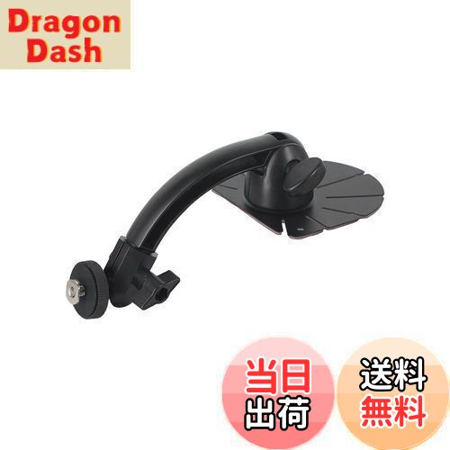 【送料無料】[モバイクス]カロッツエリア/エアーナビ/ポータブルナビ カーナビ用 車載用取付スタンド (..