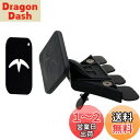 Mountek(マウンテック) iPad air 対応 マグネット式 スマホ車載ホルダー nGroove Snap+