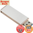 バッファロー BUFFALO 女性向け キャップレスデザイン USB3...(2)