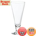 アデリア(ADERIA) H・AX ドレッシー パフェグラス H クリア 405ml 日本製 デザート サンデー 容器 カップ ガラス おしゃれ アイスクリーム クリームソーダ 足付き 喫茶店 食器 業務用 口部強化 シンプル 丈夫 日常使い L6644
