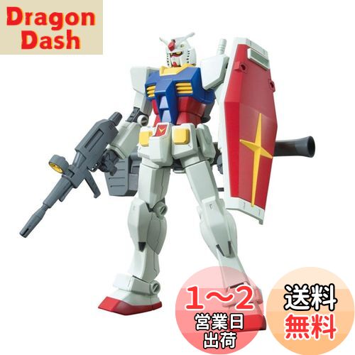 HGUC 191 ưΥ RX-78-2 1/144 ʬѤߥץǥ