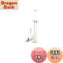 【送料無料】フィリップス ボディ トリマー サテンコンパクト ボディシェーバー (顔・体 女性用電気シェーバー) HP6393/00 ホワイト