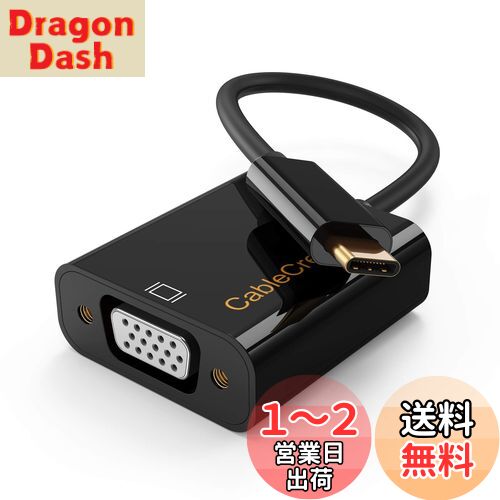 USB-C VGA Ѵ, CableCreation Type C to VGA ץ iPhone 15/ iPhone 15Pro...