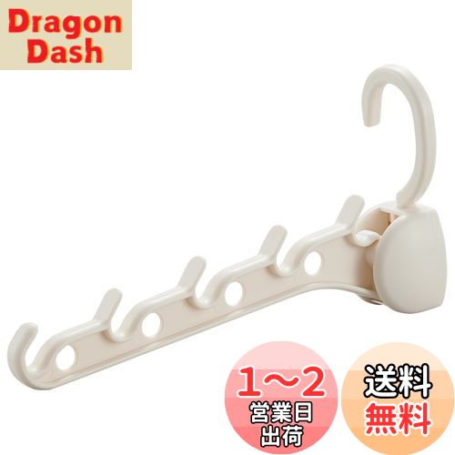 饤å (like-it)   ɤǤϥ󥬡 5x25.5x13.5cm ۥ磻  ʪ ƥ...
