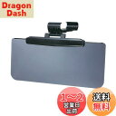 【送料無料】星光産業(EXEA) 車内用品 日よけ (エクセア) サンバイザーM EE-63